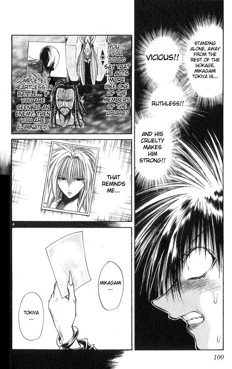 Flame of Recca Chapter 183 4